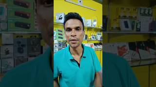 uv tempered glass আপনার ফোনের সুরক্ষার জন্য #boatmobilecare #mobileaccessories #dinhata