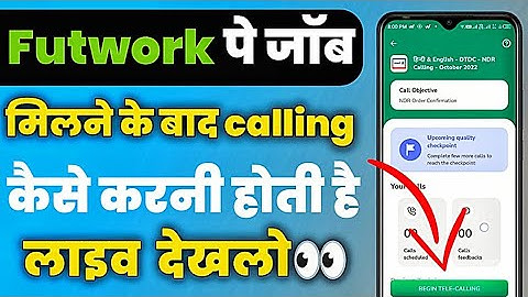 Hoe je kunt bellen nadat je een baan hebt gekregen bij Futwork | Hoe je kunt bellen via de Futwor...