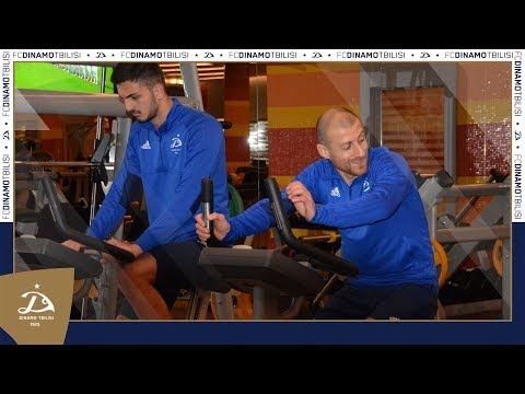 კარდიო სატრენაჟორო დარბაზში