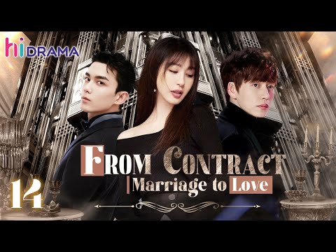 【Multi-sub】EP14 From Contract Marriage to Love | Wealthy CEO Enamored with Single Mother ❤️‍🔥