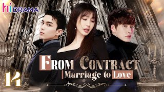 【Multi-sub】EP14 From Contract Marriage to Love | Wealthy CEO Enamored with Single Mother ❤️‍🔥 screenshot 4