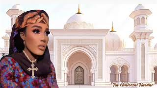 Nourul Huda part 5