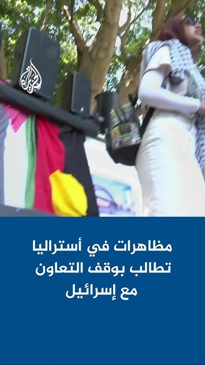          
 - نشر قبل 13 دقيقة