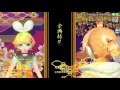 [PDA FT] 鏡音八八花合戦PV