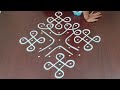9x1#Simple&Easy#Daily Rangoli ☘️☘️Designs