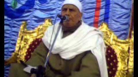 الشيخ محمد محمود عصفور سورة فاطر