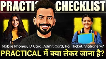 📘 NIOS Practical Exam Guide | Documents & Items You Must Bring By Arihant Sir