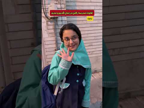 قبول دارید کلیپ سم طنز فان