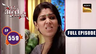 Priya's Secret Celebration | Bade Achhe Lagte Hain - Ep 559 | Full Episode