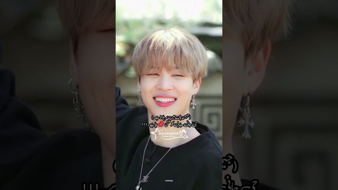 Part39 Mera bacha Mera kookie taekook ff world 🌎