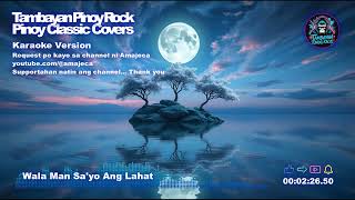 Wala Man Sa'yo Ang Lahat by Myrus (AI | Female | Acoustic Ballad Cover)