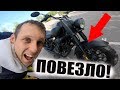 Он ГОВОРИТ что САМ в 16 лет Купил Этот МОТОЦИКЛ из ТЕРМИНАТОРА но Я...