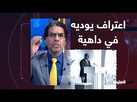 ناصر السيسي النهاردة من غير ما يحس قال جملة توديه في ستين داهية