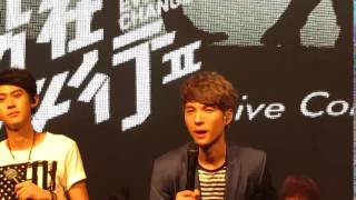 20140510@台北場(加場的消息)