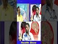 न्यूरो/तंत्रिका तंत्र रोग की समस्याएँ व उनके कारण और उपचार #shorts