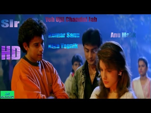 Ye Ujli Chandni Jab | Sir | Kumar Sanu | Alka Yagnik | Anu Malik | Atul Agnihotri | Pooja Bhatt | class=