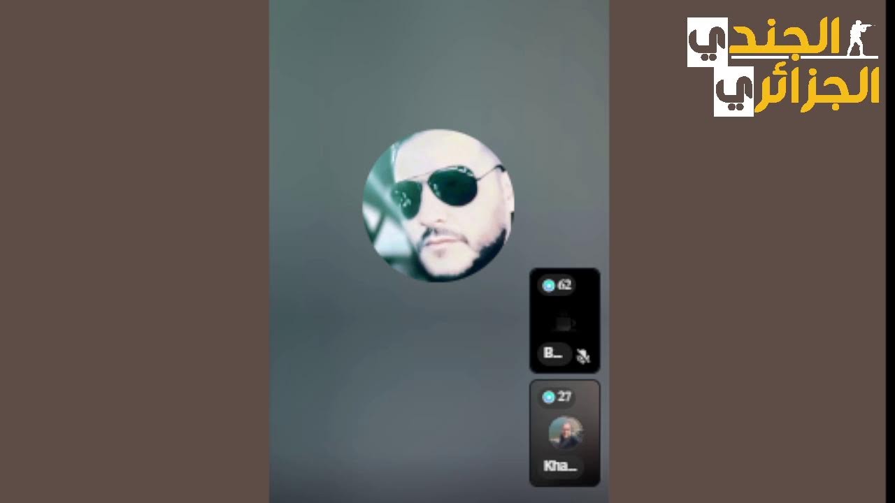 بوسماحة الجزائري ترامب راه لاتي مع ميسي و المروك مزال يقولو سالينا من الصحراء