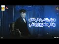ساب ايديا ( علاء جمال )