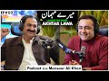 Who is lahore the pawa akhtar lawa  meray mehman with mansoor ali khan  ep02