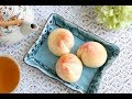 BÁNH MÌ NGỌT HÌNH TRÁI ĐÀO TIÊN-[How to make peach bread]