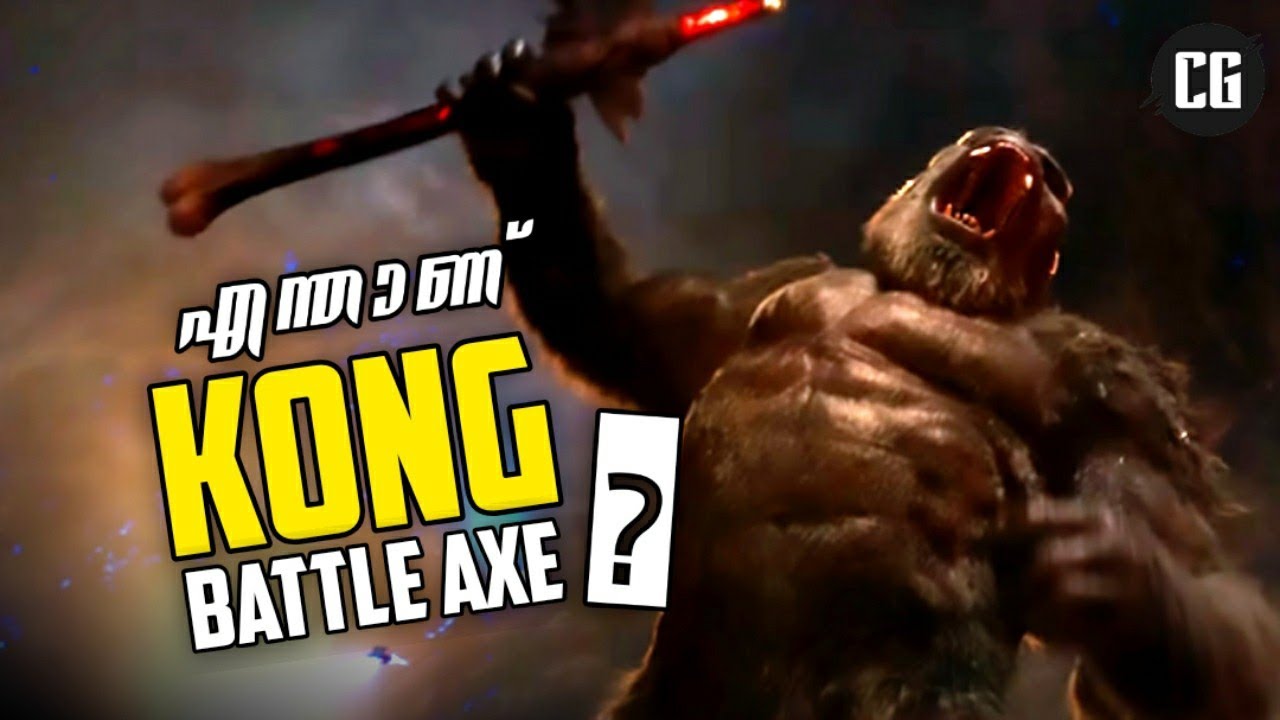 Kong Battle Axe | Origin | Godzilla vs Kong | Explained in Malayalam || Comics guide