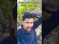 aaj me bagicha gaya tha #viralvideo #shortvideo #videoshoot #minivlogs