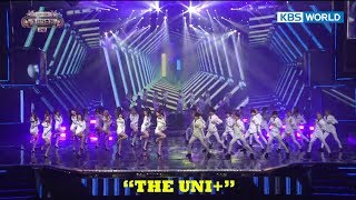 The Uni Special 더유닛 스페셜 2017 Kbs Song Festival 2017 Kbs 가요대축제 2017.12.29