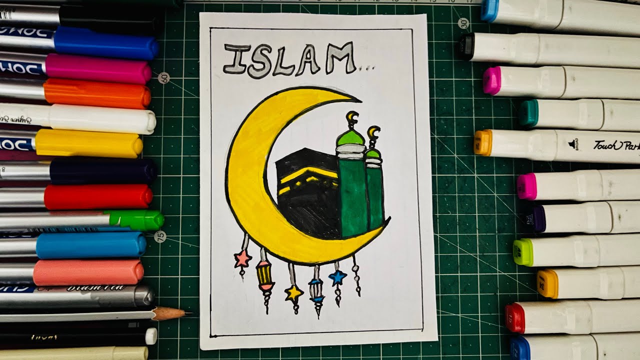 Makkah Easy Drawing Tutorial | How to draw khana -E- kaba Step by Step 