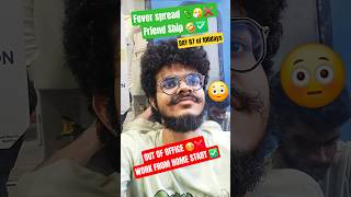 DAY 87(FRIEND🦠SHIP🥹❌️WORK FROM HOME START🤩✅️ OUT OF STATION🤯❌️) Of 100Dayssixpack #challenge #tamil