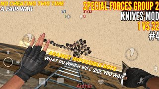 Special Forces Group 2 Knives Mod 1 VS 32 Against Impossible Bots #4 screenshot 3