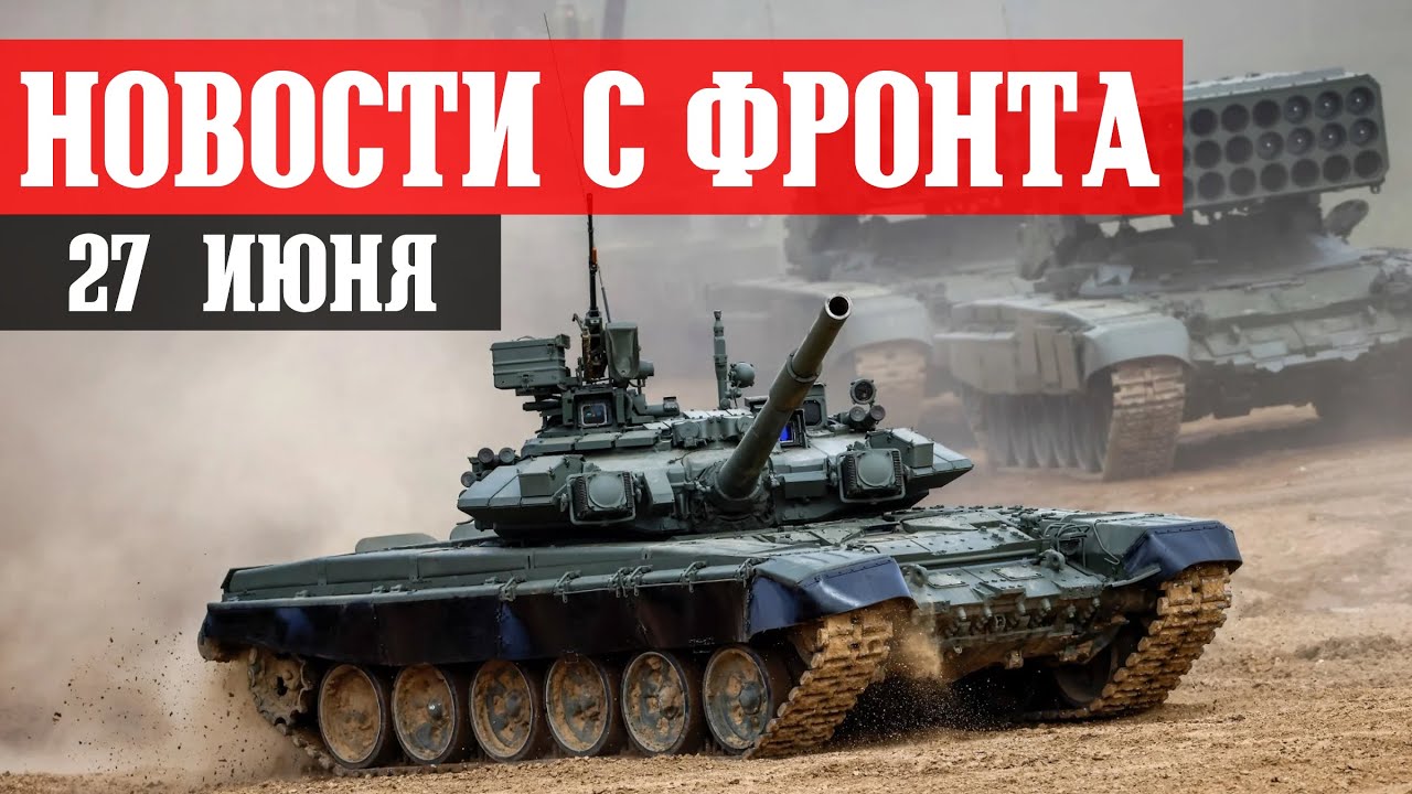 T������ ����� �� ������� ��������: ����.