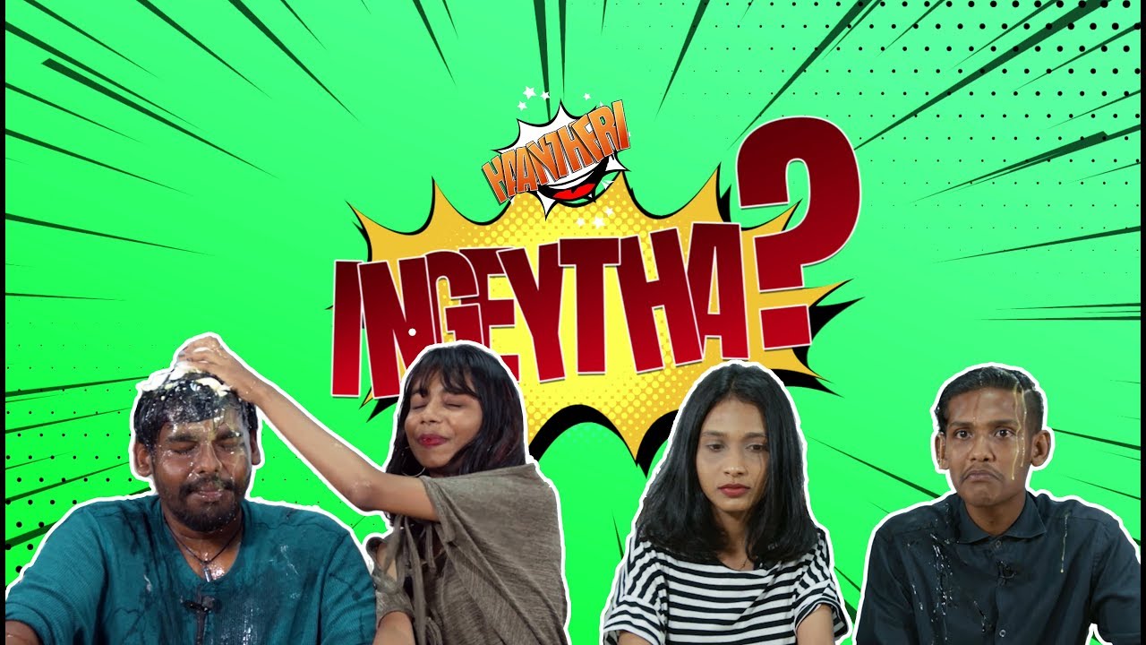 DO YOU KNOW?? 🥚🍳 | |ngeytha? | Haaiytheri S2 | Ep #2 |