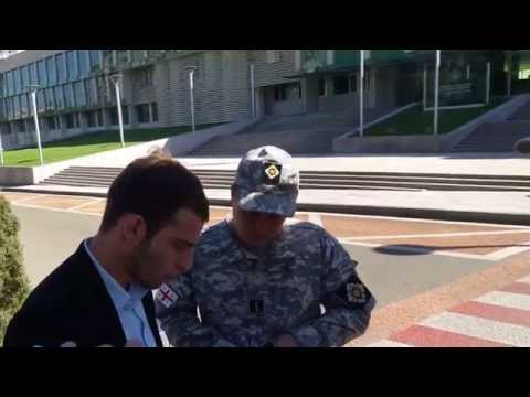 \"თავისუფალი ზონის\" განცხადება \"სუს\"-მა არ ჩაიბარა