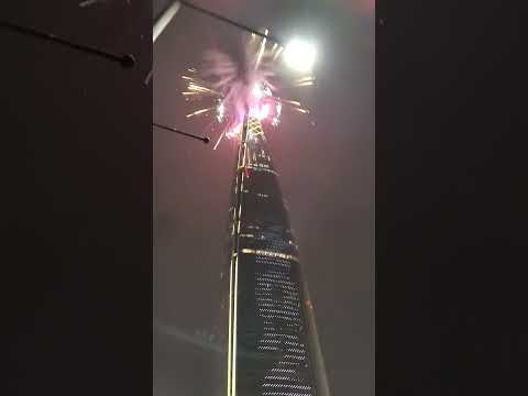   2023     
