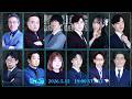 【第6節 #MBG麻雀2】Mahjong Break Genesis—この先に、魅せたい未来がある—