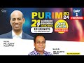 Purim 2024  21 days fasting prayerday 1  pr joshy alleppey ministering i bro sujith babu