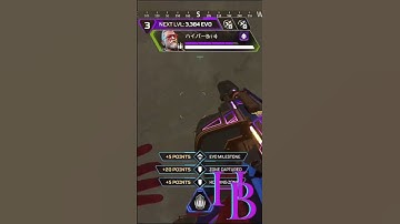 Squad wipe #apexlegend #apexclips #shorts #gaming #gamer #apex #apexlegends #apexlegendsclips