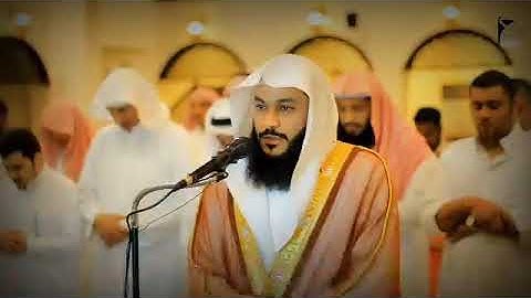 من سورة الواقعة - القارئ عبدالرحمن العوسي