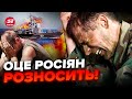 🔥Злили реакцію росіян на трощу КОРАБЛЯ у Криму! Слухайте самі