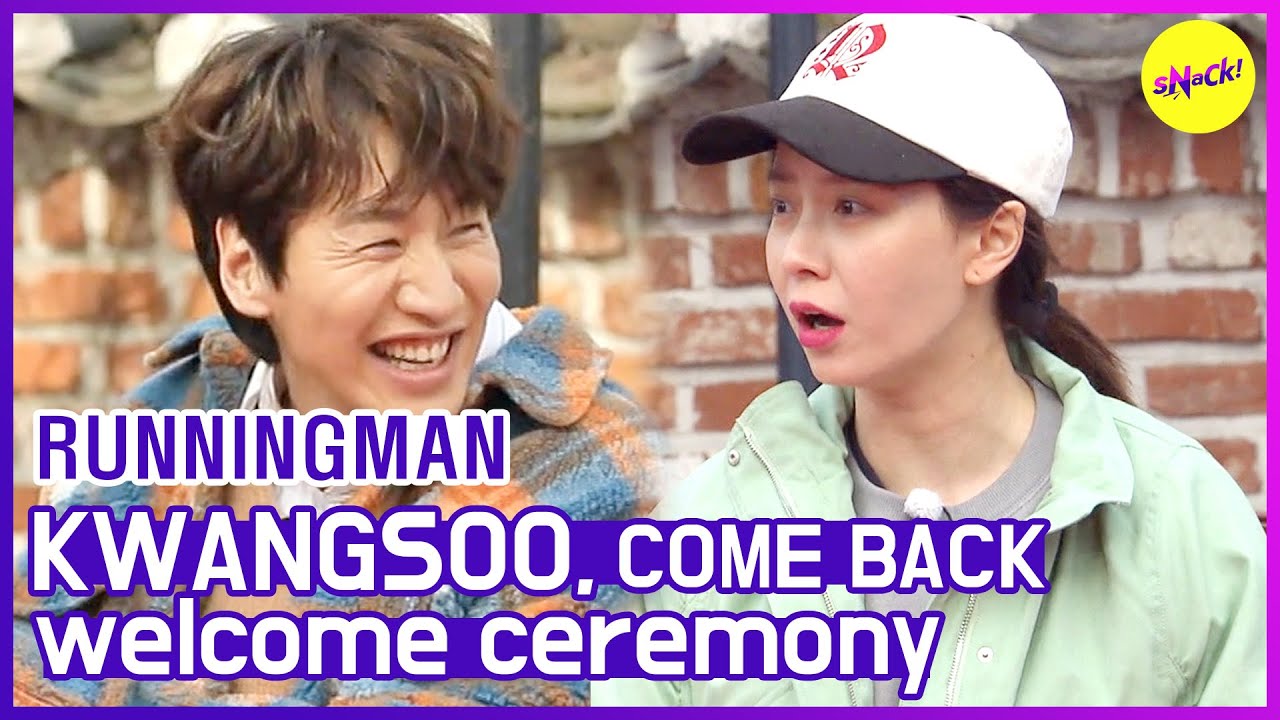 Download [HOT CLIPS] [RUNNINGMAN] KWANGSOO, Come Back!(ENG SUB)