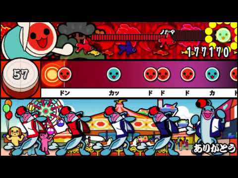 JPN: [太鼓の達人] ぽーたぶるDX ビデオテストn°10 - ありがとう Hard Full Combo