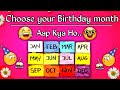 Choose One Number 1-10 🤔 || Aap kya ho🔥😃 choose your birthday month | Ek Number Choose Kro 😗New Gift