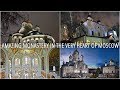 Discover Moscow With Beautiful Orthodox Song: Sretensky Monastery - Сретенский монастырь