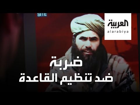 مقتل عبد الملك درودكال زعيم تنظيم القاعدة في المغرب