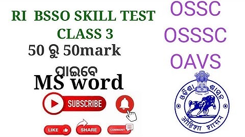 MS WORD RI,BSSO Skill test, oavs students class 3