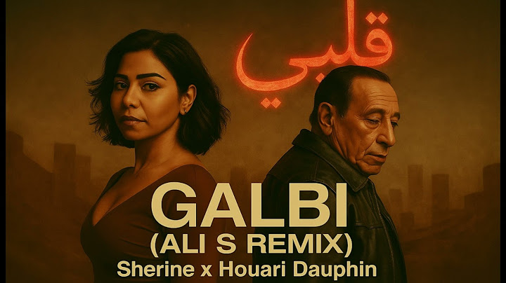 شيرين،  هواري دوفان  💔 "قلبي... مازال متعلق بك، رغم كل شيء