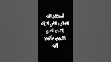 #القرآن_الكريم #تلاوة_خاشعة #محمد_اللحيدان