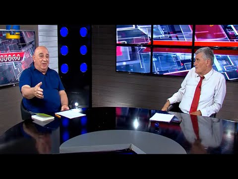 ლპობის პროცესია! „კეთილი მეფე“ თქვენზე კი არ ზრუნავს, ძალაუფლებაზე ზრუნავს! - ვალერი გელბახიანი