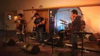 Blues Espresso (Tribute to Elmore James)