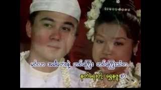 Mingalar Tay-----------Soe Sandar Htun & Nyunt Hlaing Hlaing